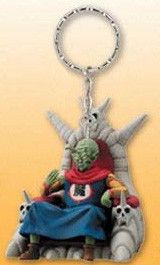 Dragon Ball - Piccolo Daimaou - High Quality Keyholder #1 (Banpresto)