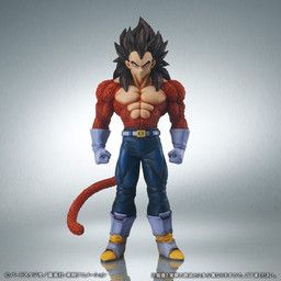 Dragon Ball GT - Vegeta SSJ4 - Gigantic Series - Special Color Ver. (Plex, X-Plus)
