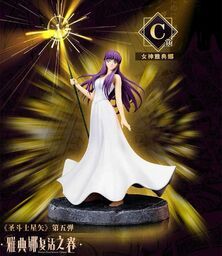 Saint Seiya - Athena (Kido Saori) - Ichiban Kuji - Ichiban Kuji - Saint Seiya: The Resurrection of Athena Series  (C prize)