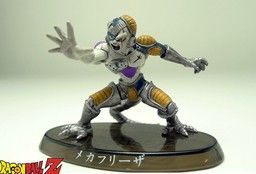 Dragon Ball Z - Mecha Frieza - Dragon Ball Z Soul of Hyper Figuration - Dragon Ball Z Soul of Hyper Figuration Vol.9