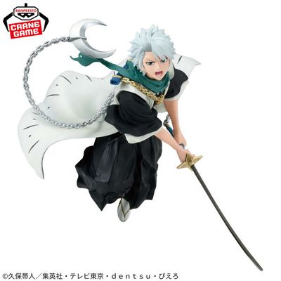 Bleach Sennen Kessen-hen - Hitsugaya Toushirou - Vibration Stars (Bandai Spirits)