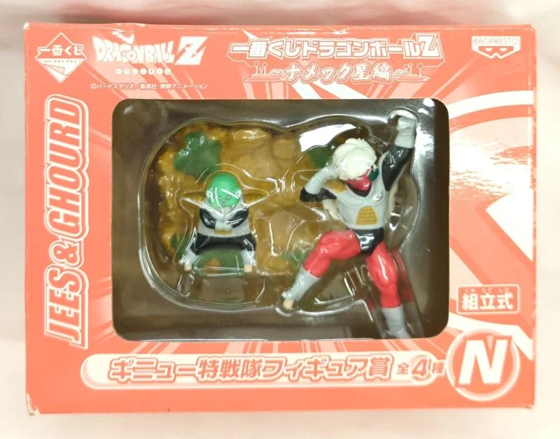 Banpresto - Ichiban Kuji Dragon Ball Namek Arc Ginyu Special Forces Figure Award Jeice and Guruto