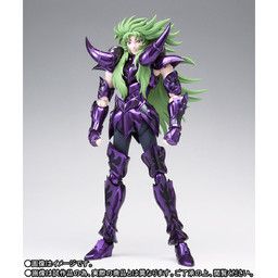 Saint Seiya - Aries Shion - Myth Cloth EX - Hades Specter Surplice