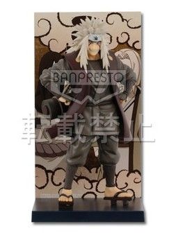 Naruto Shippuuden - Jiraiya - Ichiban Kuji - Ichiban Kuji Naruto Shippuuden: vol 1 - Sepia Color (Banpresto)