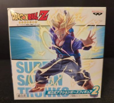 Banpresto Assembled Action Pose Figure 2 Trunks