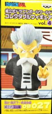 Banpresto WCF Dragon Ball vol.4 21st World Martial Arts Tournament (Tenkaichi Budokai) DB027 Jackie Chan