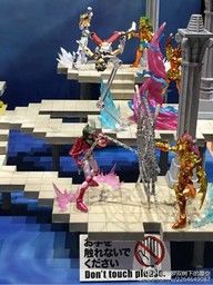 Saint Seiya - Andromeda Shun - D.D. Panoramation - 2nd Cloth