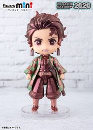Kimetsu no Yaiba - Kamado Tanjirou - Figuarts mini - Hinokami Kagura