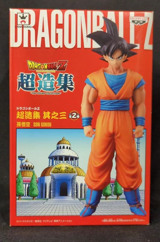 Banpresto Chouzoushu 3 Son Goku