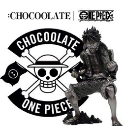 One Piece - Monkey D. Luffy - King of Artist (Banpresto)