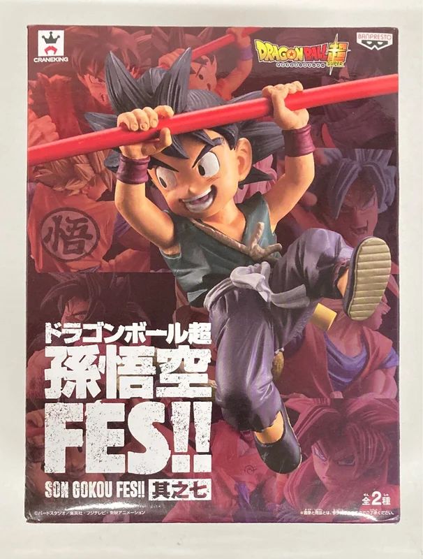 Banpresto Son Goku (Gokou) Fes! Sono Nana (7): Shonen Son Goku