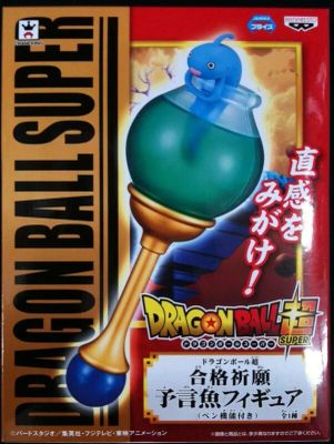 Banpresto Prophetic Fish Figure (with pen function)