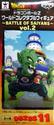 Banpresto WCF Dragon Ball BATTLE OF SAIYANS vol.2 DBZBS11 King Piccolo