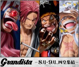 One Piece - Akagami no Shanks - Grandista - II