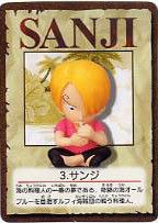 One Piece - Sanji - One Piece Figure Collection 1