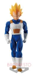 Dragon Ball Z - Vegeta SSJ - Solid Edge Works - The Departure  (Vol.3)