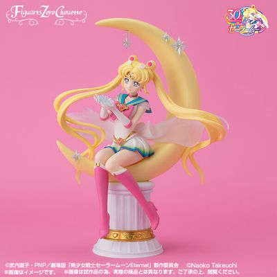 Gekijouban Bishoujo Senshi Sailor Moon Eternal - Super Sailor Moon - Figuarts ZERO - Figuarts Zero chouette - Bright Moon & Legendary Silver Crystal, Special Color Edition