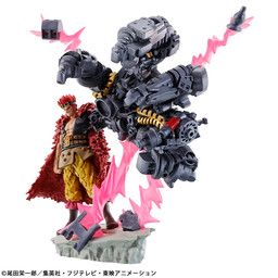 One Piece - Eustass Kid - Log Box - Logbox Re:Birth Wano Country vol.2 (MegaHouse)