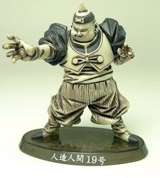 Dragon Ball Z - Android 19 - Dragon Ball Z Soul of Hyper Figuration - Dragon Ball Z Soul of Hyper Figuration Vol.4 - Mono ver.