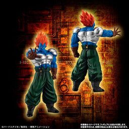 Dragon Ball Z Kyokugen Battle!! San Dai Super Saiyajin - Super Android 13 - HG Dragon Ball Z Android Complete Set - HG Series
