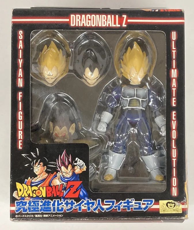 Banpresto Ultimate Evolution Saiyan Figure Vegeta