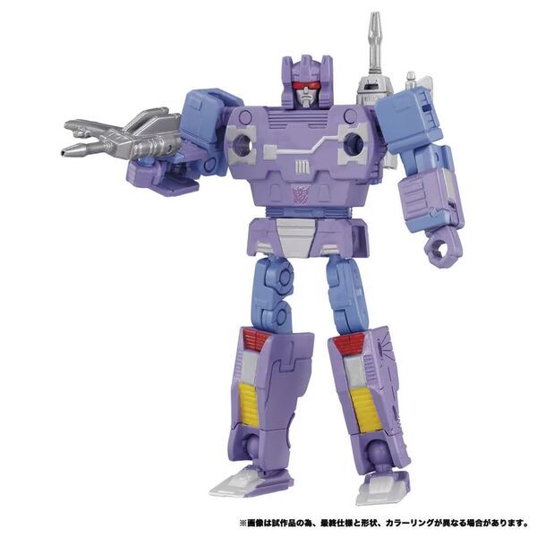 Transformers - Frenzy - Masterpiece G  (MPG-21) (Takara Tomy)