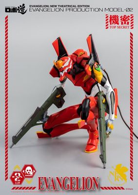 ROBO-DOU EVA-02