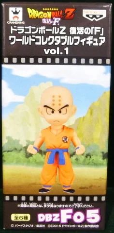 Banpresto WCF Dragon Ball Resurrection 'F' vol.1 DBZF05Krilinn