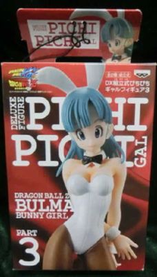 Banpresto DBZDX Assembled Pichi Pichi Gal Figure 03 Bulma (Bunny) White