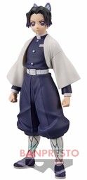 Kimetsu no Yaiba - Kochou Shinobu - Kimetsu no Yaiba Figure -Kizuna no Sou- (Vol.37)