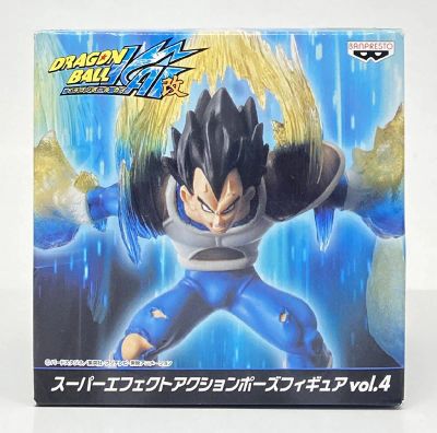 Banpresto Effect Action Pose Figure 04 Vegeta