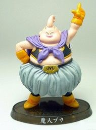 Dragon Ball Z - Majin Buu (Fat) - Dragon Ball Z Soul of Hyper Figuration - Dragon Ball Z Soul of Hyper Figuration Vol.5