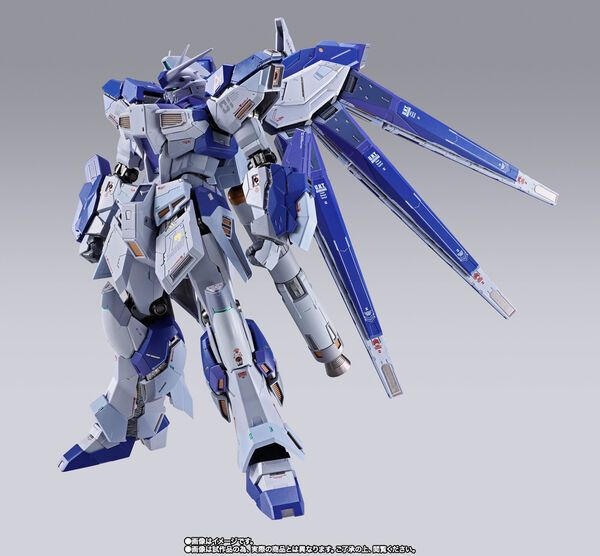 Gundam Metal Build Hi-Nu Gundam (Standard Release)