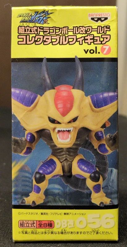 Banpresto WCF Dragon Ball Kai vol.7 DB Kai 056 Hirudegarn