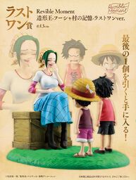 One Piece - Makino - Monkey D. Luffy - Portgas D. Ace - Ichiban Kuji - Ichiban Kuji One Piece Road to Dawn -Bouken e no Kiseki-  (Last One Prize) - Revible Moment - Memories of Foosha Village, Last One Ver.
