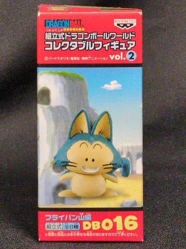 Banpresto WCF Dragon Ball vol.2 Frying Pan Mountain Edition DB016 Puar