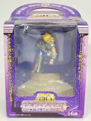 Banpresto Diorama Figure - Eternal Blue - PART 2 Masami Kurumada Hyouga (Color)