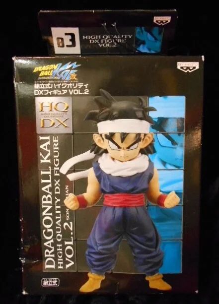 Banpresto assembling model high quality DX figure VOL.2 Son Gohan