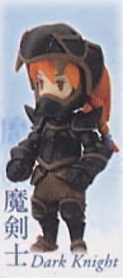 Final Fantasy III DS - Refia - Trading Arts Mini - Dark Knight (Square Enix)