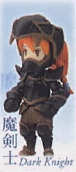 Final Fantasy III DS - Refia - Trading Arts Mini - Dark Knight (Square Enix)