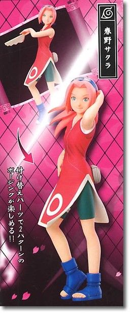 Naruto - Haruno Sakura - Collective File DX (MegaHouse)