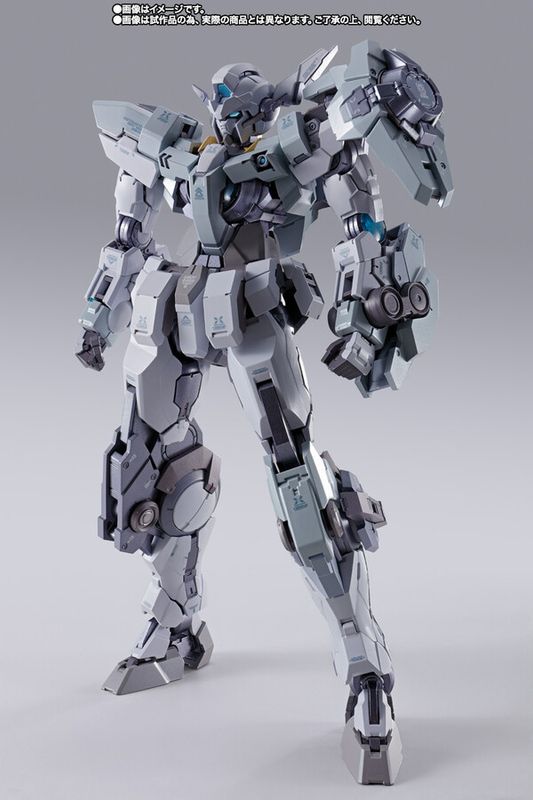 Gundam Metal Build Gundam Astraea High Mobility Test Equipment