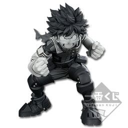 Boku no Hero Academia - Midoriya Izuku - Amusement Ichiban Kuji Boku no Hero Academia BWFC Zoukei Academy Super Master Stars Piece The Izuku Midoriya  (C Prize) - Banpresto World Figure Colosseum 10th Anniversary - Figure Colosseum - Ichiban Kuji - Super Master Stars Piece - The Tones