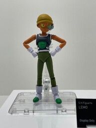 Dragon Ball Super Broly - Lemo - S.H.Figuarts