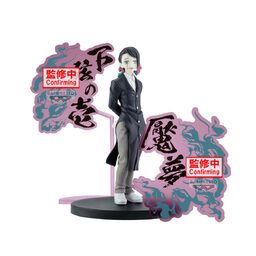 Kimetsu no Yaiba - Enmu - Kimetsu no Yaiba Figure -Oni no Sou- EX