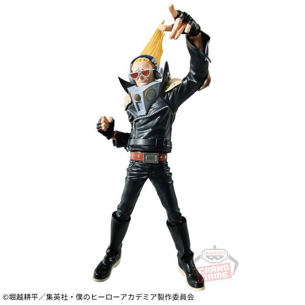 Boku no Hero Academia - Present Mic - Age of Heroes (Bandai Spirits)