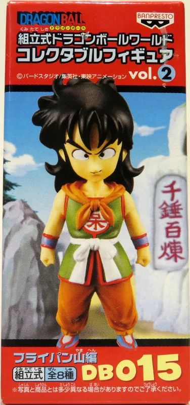 Banpresto WCF Dragon Ball vol.2 Frying Pan Mountain Edition DB015 Yamcha