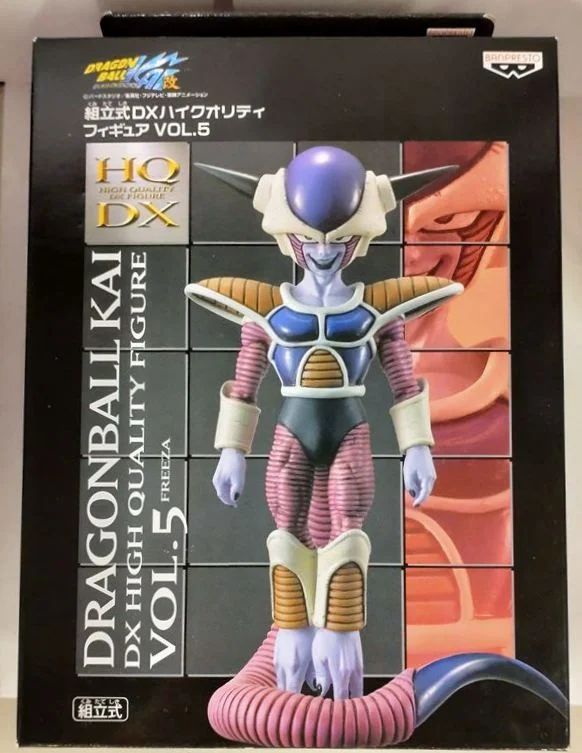 Banpresto Assembled DX High quality figure Frieza (1st Form)