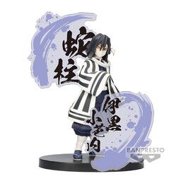 Kimetsu no Yaiba - Iguro Obanai - Kimetsu no Yaiba Figure -Kizuna no Sou- EX