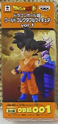 Banpresto DB Super/World Collectable 01 Son Goku